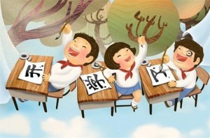 你开学我放“价” 哈弗H6运动版钜惠让利2.8万